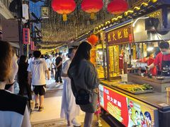 -正宁路小吃夜市