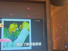 -星聚会KTV(景枫中心店)