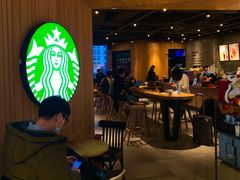 -星巴克(杭州嘉里中心4F店)