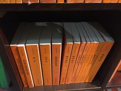 -新华书店(新街口旗舰店)