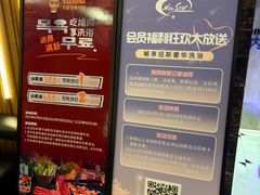 -纽斯桑拿会所(东绣路店)