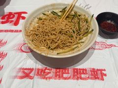 -肥肥虾庄·金牌油焖大虾(杨园滨江时代walk店)