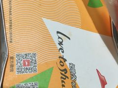 -必胜客(金凤店)