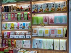 零售区-浙茶集团狮峰·西湖龙井·杭州特产(莫干山路专卖店)