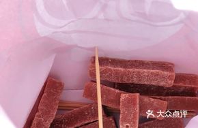 Original Hawthorn Strips