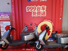 -柏乐口腔(南宁总院)