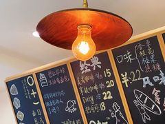 -0+1·手作面包(新北店)