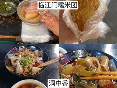 -观音桥步行街