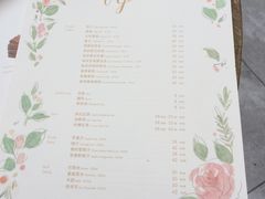 菜单-RGF(巨鹿路店)
