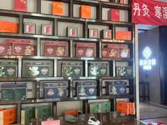 -见康道莱•足浴按摩•艾灸•SPA(友谊店)