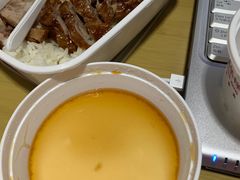 -福荣祥烧腊(国和路店)