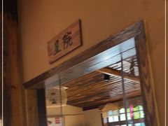 -耕渔小院·湖南鱼鲜(望城店)