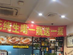 -東豫狼鲜货烧烤. 碳火烤鱼. 小龙虾(上海首店)