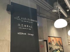 -Wagas(静安嘉里中心店)