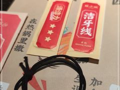 -蛙小侠(桂林万象城店)