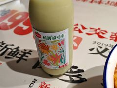 -公交新村粉店(赤岗冲店)