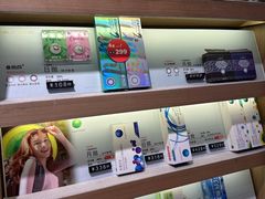 -LOOK眼镜·蔡司依视路配镜(宝山万达店)