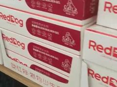 -萌兽医馆·眼科·异宠专科(三里屯店)