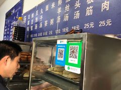-增盛魁小吃店