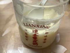 -连杏双皮奶(长沙国金店)