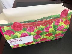 -嘉华鲜花饼·现烤(昆明老街店)