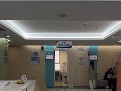 -美年大健康体检(天河东路分院)
