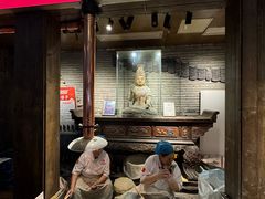 -大张烙馍村(三环南路旗舰店)