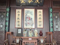 -南京市民俗博物馆(甘熙故居)