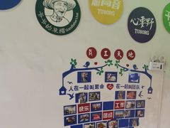 -爷爷的草帽·海鲜馆(孙塘路店)