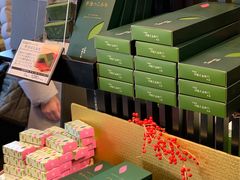 -伊藤久右卫门(宇治本店)