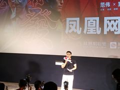 -英皇电影城(英皇集团中心IMAX店)