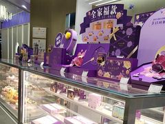 -GANSO元祖食品(西安含光路店)