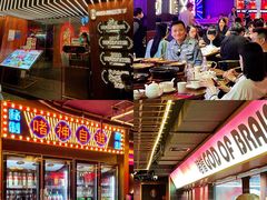 -啫神·广州地标美食(北京路店)