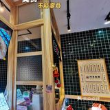 还在纠结早餐吃什么❓来阿杏饭团找答案