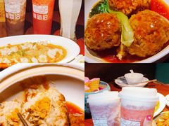 -前海沿·青岛菜(五四广场永旺店)