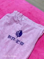 -倾城妃姿美疗中心