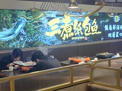 -三煮纸包鱼(青岛总店)