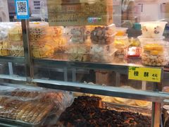 -牛街清顺斋小吃(牛街东里小区一区店)