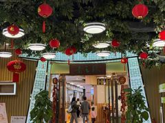-素之缘素食(新之城店)