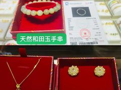 -南京商厦