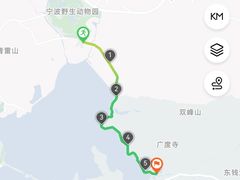-宁波野生动物园