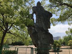 -黄兴公园