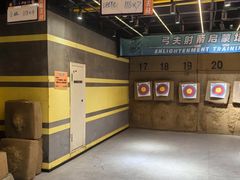 -弓夫射箭·运动娱乐·团建(中心印象城店)