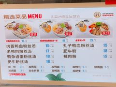 -亚惠美食广场(大连开发区安盛购物广场店)