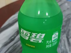 -重庆火红麻辣烫(伟超置业大厦店)