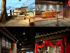 -香市公园-中国沉香文化博物馆