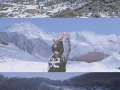 -太子岭滑雪场