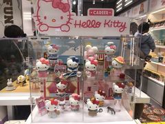 -泡泡玛特POPMART(蓝色港湾店)