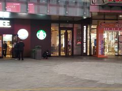 -星巴克(南京弘阳购物中心店)