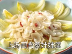 -私厨味道·广西菜